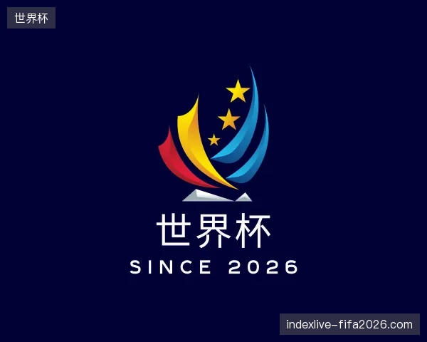 认识世界杯官方网站